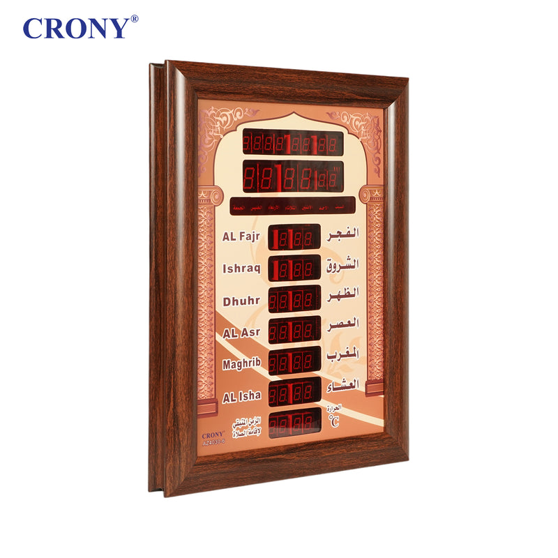 CRONY AZ4030-6 Mosque Clock is a digital wall clock