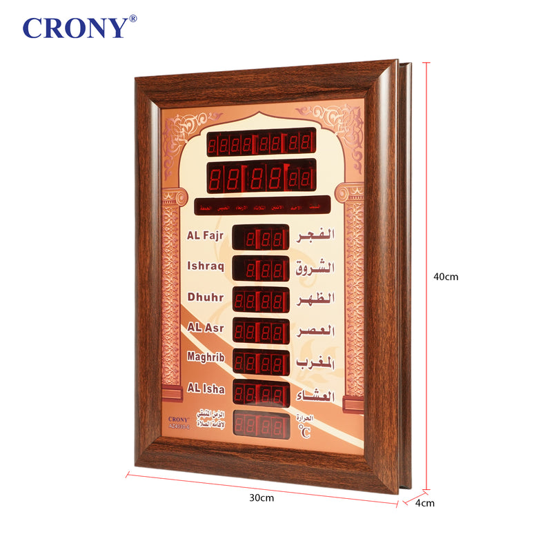 CRONY AZ4030-6 Mosque Clock is a digital wall clock