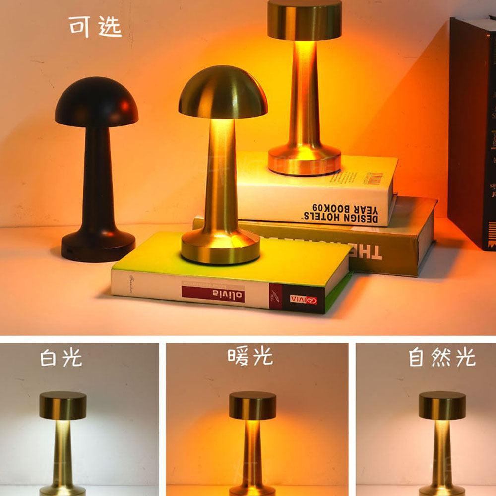 Dumbbell Table Lamp Rose Gold Three color dimming