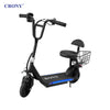 Crony JL005-03 Mini Harley is a compact and stylish electric scooter designed for effortless rides.