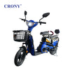 CRONY W6 Electric Bike, Blue, 500W Rear Hub Motor, 48V Battery, 14-Inch Wheels, 3-Speed Electric City Bike, 31–70 km Range, Electric Scooter Motorcycle