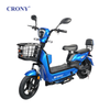 CRONY W8 Golden Eagle Electric Bike, Blue, 350W Rear Hub Motor, 48V 12Ah/20Ah Battery, 40 km/h Top Speed, 31–60 km Range, 14-Inch Wheels, 3-Speed, Front Drum & Rear Locking Brake, Long-Range Electric City Bike