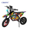 CRONY-09 Street Dance Electric Dirt Bike 350W Motor, 36V 12Ah Battery, 14 Inch Off-Road Tires, Up to 36KM/H Speed, LCD Display, LED Headlight, Bluetooth Speaker, Electric Motorcycle for Outdoor Riding, Durable Design, 1 Year Motor Warranty