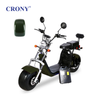 CRONY G-029 3000W Electric Motorcycle Motorbike High Speed Harley tyre Double Seat with double battery | Military Green