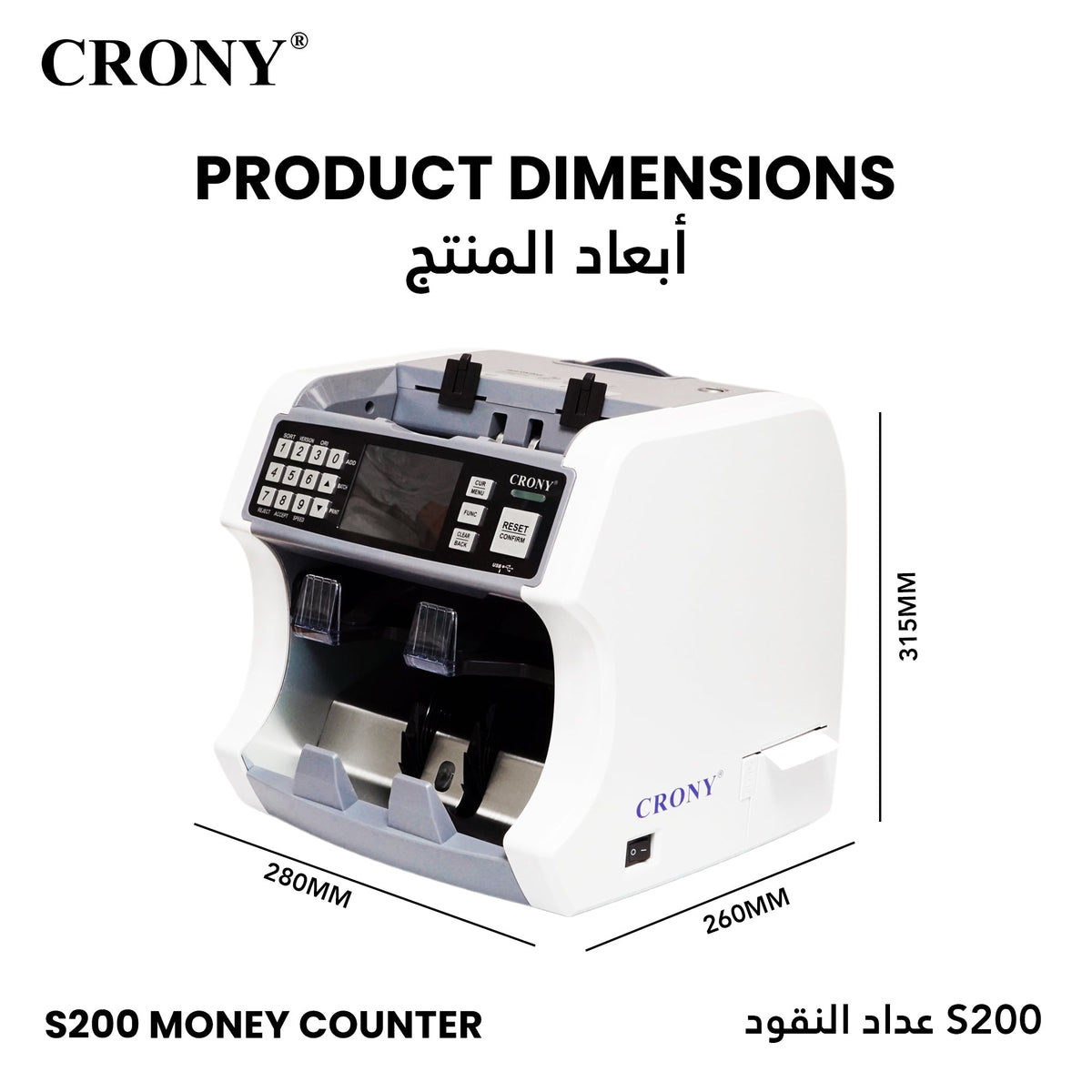 CRONY S200 High-Speed Smart Bill Counter 1000 Notes/Min Built-in Thermal Printer Touch Screen Banknote Verifiers