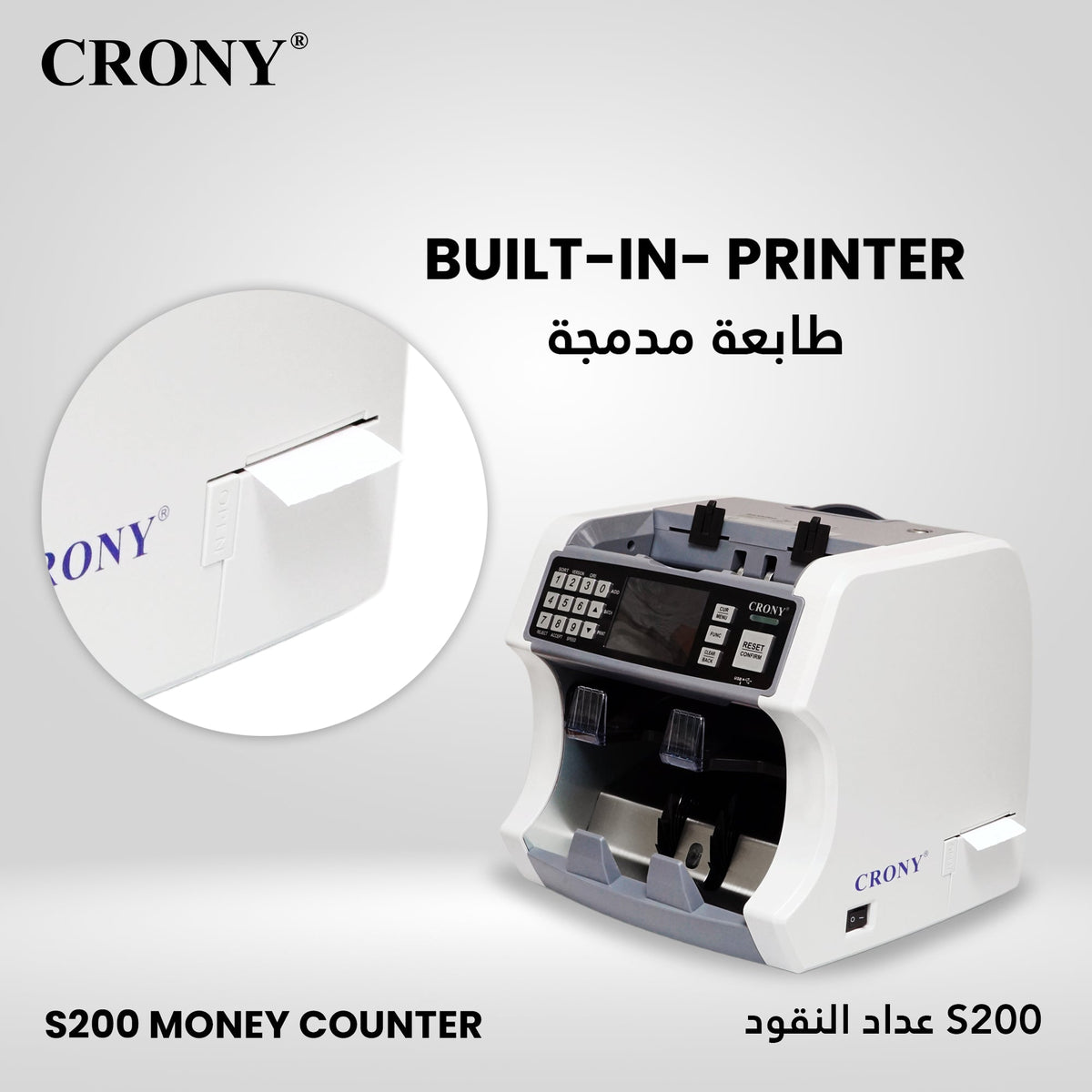 CRONY S200 High-Speed Smart Bill Counter 1000 Notes/Min Built-in Thermal Printer Touch Screen Banknote Verifiers