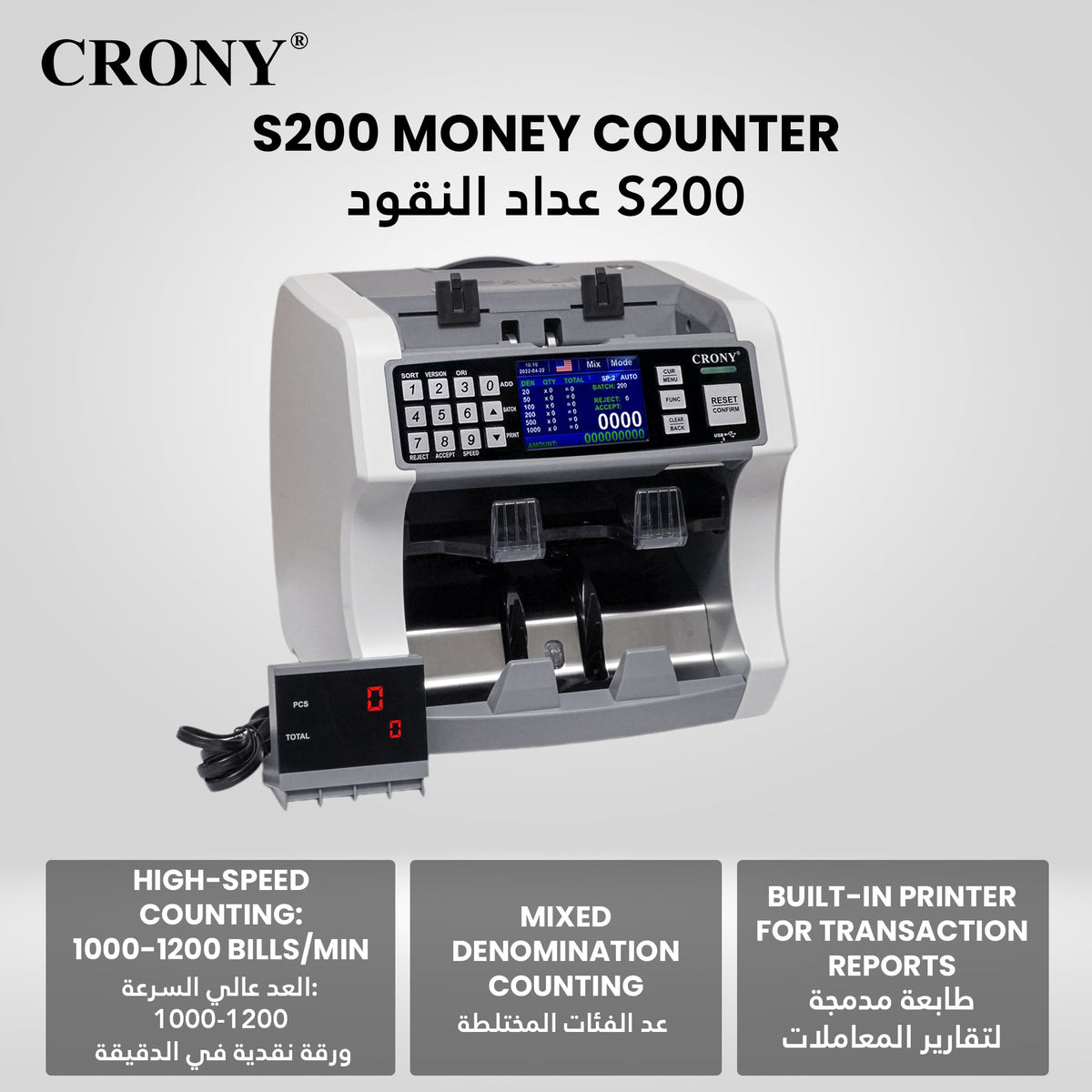 CRONY S200 High-Speed Smart Bill Counter 1000 Notes/Min Built-in Thermal Printer Touch Screen Banknote Verifiers