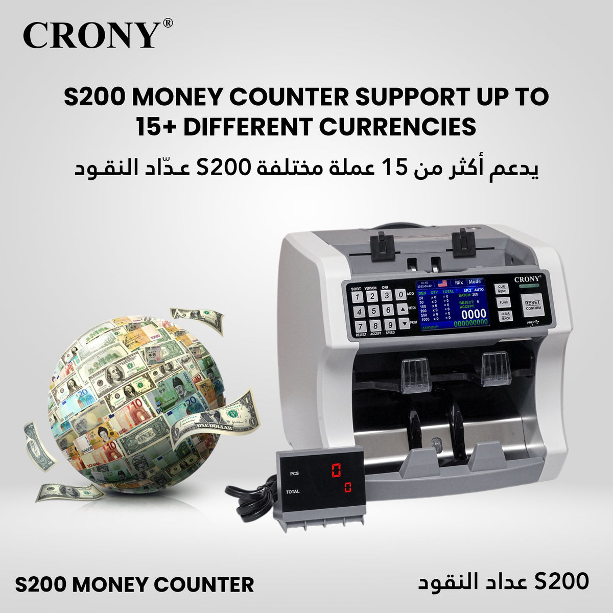 CRONY S200 High-Speed Smart Bill Counter 1000 Notes/Min Built-in Thermal Printer Touch Screen Banknote Verifiers