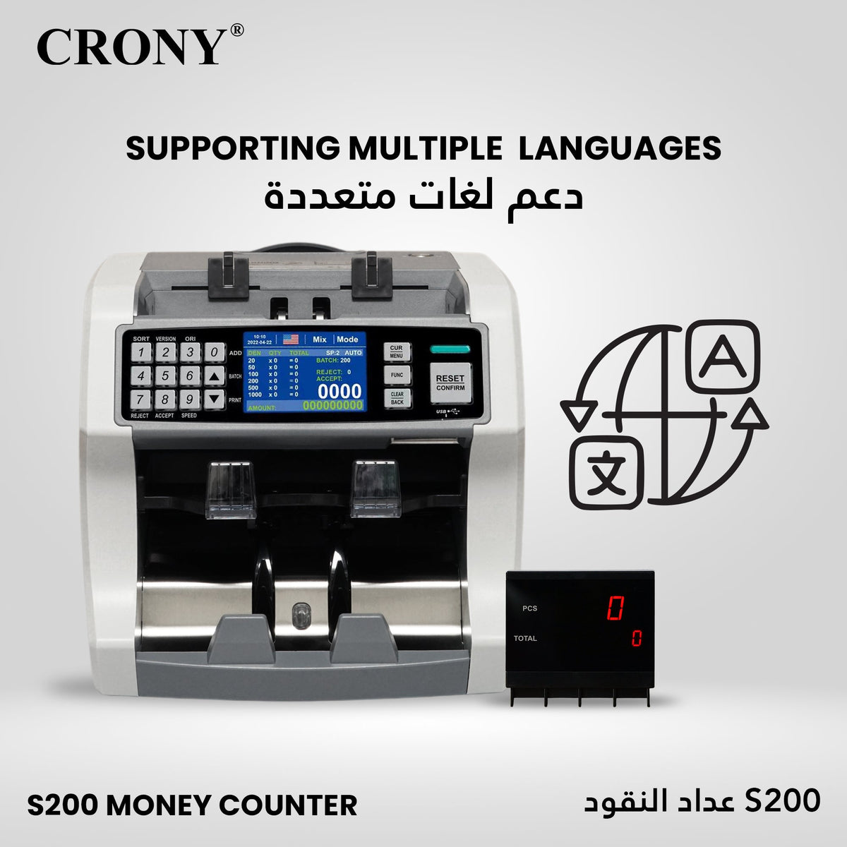 CRONY S200 High-Speed Smart Bill Counter 1000 Notes/Min Built-in Thermal Printer Touch Screen Banknote Verifiers