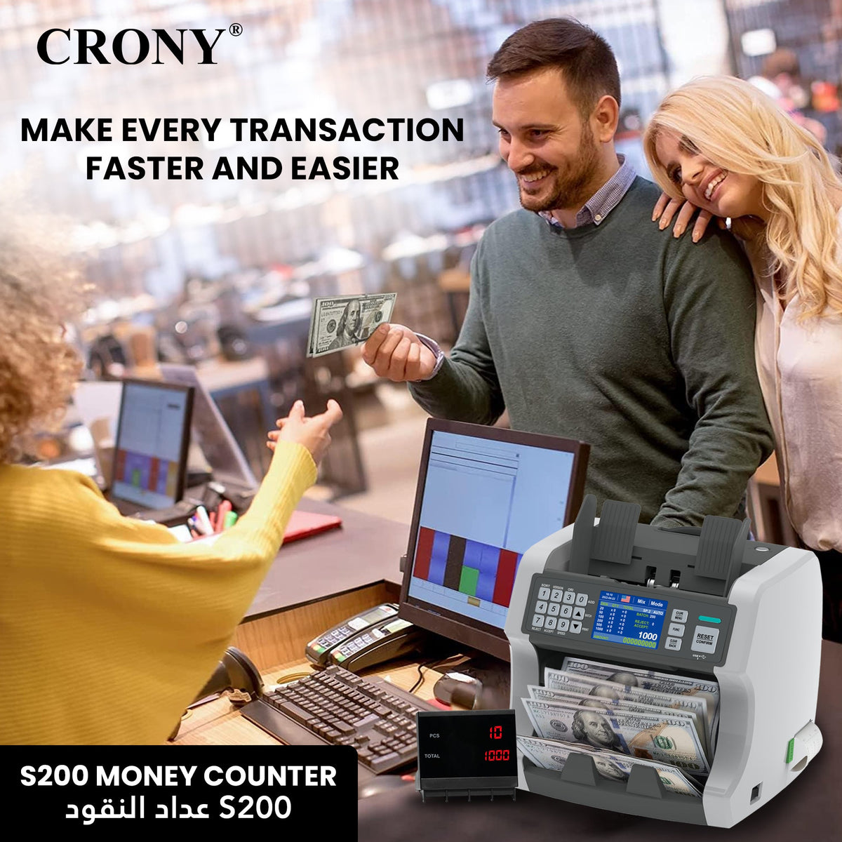 CRONY S200 High-Speed Smart Bill Counter 1000 Notes/Min Built-in Thermal Printer Touch Screen Banknote Verifiers