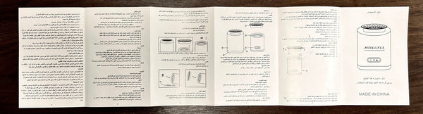 CRONY 004 Round Bukhoor electric bakhoor Luxury Incense Burner - Edragonmall.com