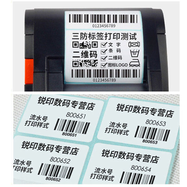 CRONY 1685 Thermosensitive printer barcode printer stickers supermarket price clothing labels - Edragonmall.com