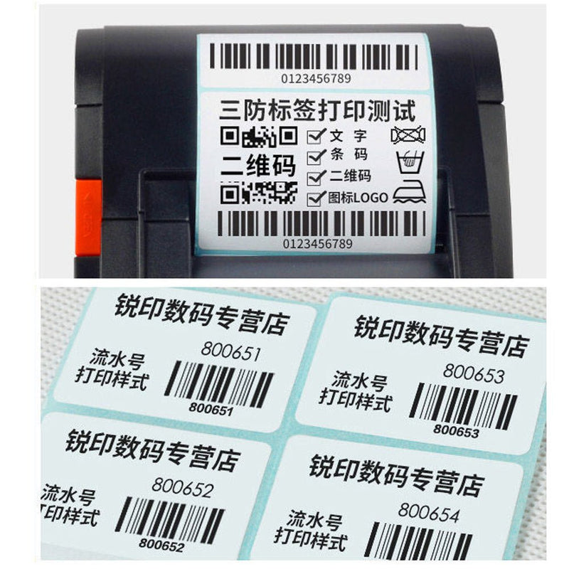 CRONY 1685 Thermosensitive printer barcode printer stickers supermarket price clothing labels - Edragonmall.com