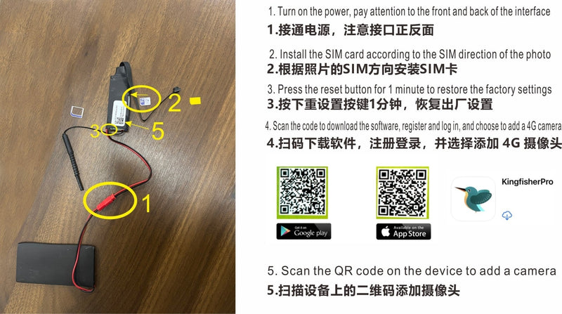 CRONY 4G W3-T Super Mini Wireless Camera Connection HD 1080P BVCAM Remote View Slot Microphone Audio Camcorder - Edragonmall.com
