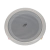 CRONY 505A Stereo Ceiling Speaker - Edragonmall.com