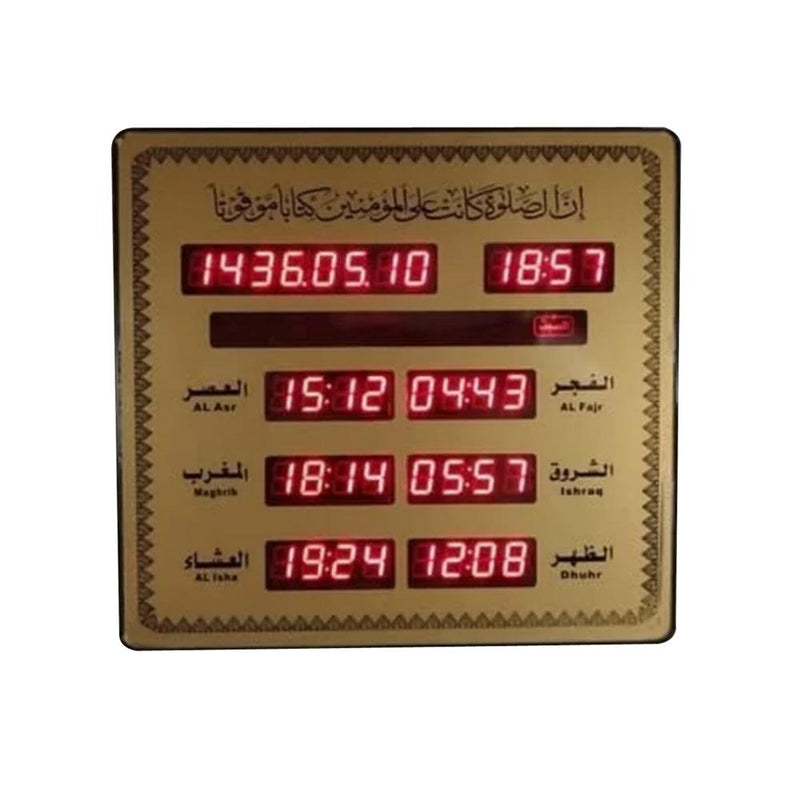 CRONY AZ-2325 AZ-2325A Islamic Prayer Times Clock Digital LED Slim LED Clock Auto Azan Clock for Muslim - Edragonmall.com