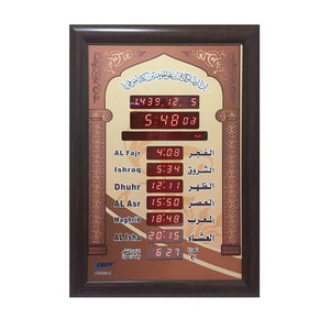 CRONY AZ5035-6 clock Islamic Azan Wall Clock Mosque Prayer Clock Ramadan