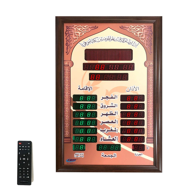 Crony AZ7058-6 Clock Double Row Azan Clock &amp; clock Islamic Azan Wall Clock Mosque Prayer Clock Ramadan - Edragonmall.com