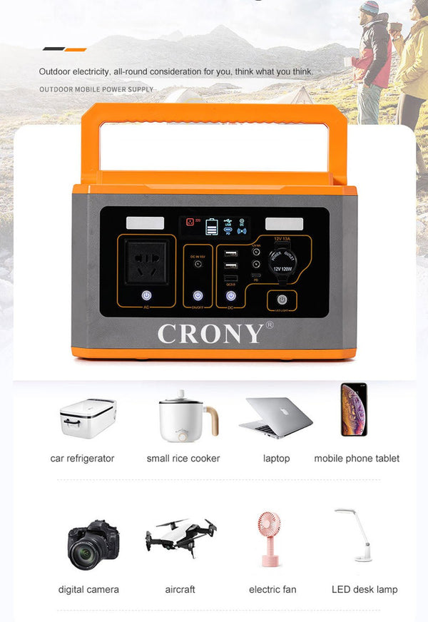 CRONY BS800 Portable Power Station portable router battery backup mini dc ups 24V 3A for outdoor activities with DC 5V/3A usb - Edragonmall.com