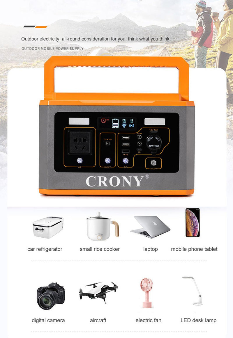 CRONY BS800 Portable Power Station portable router battery backup mini dc ups 24V 3A for outdoor activities with DC 5V/3A usb - Edragonmall.com