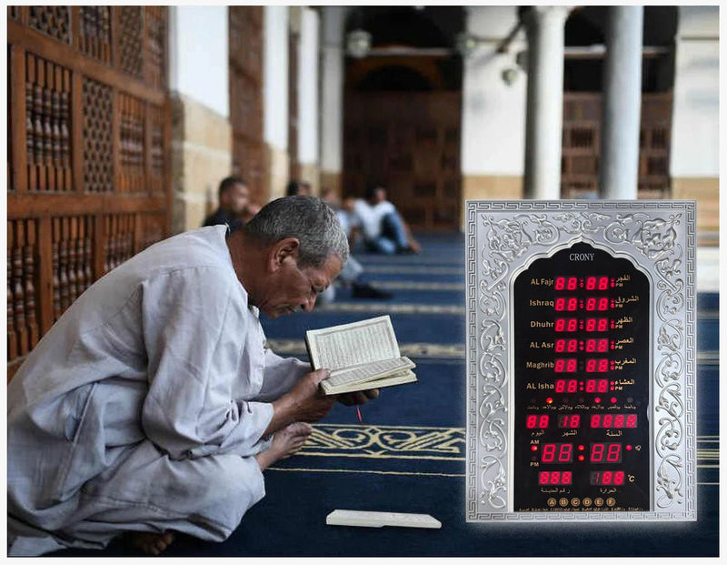 CRONY CN501C Touch Button Muslim Azan Wall Clocks Islamic Mosque Prayer Clock Ramadan Home Decoration - Edragonmall.com