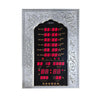 CRONY CN501C Touch Button Muslim Azan Wall Clocks Islamic Mosque Prayer Clock Ramadan Home Decoration - Edragonmall.com