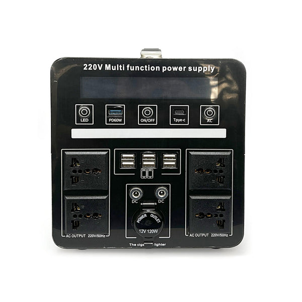 MP7-1200W Portable Power Station