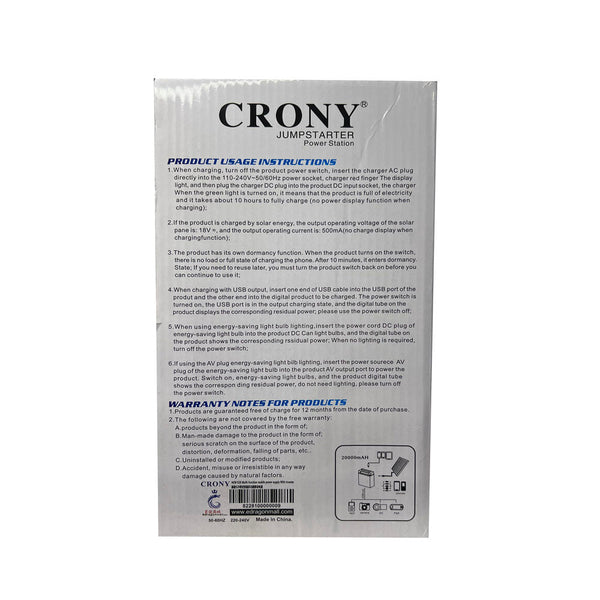 CRONY NEW K20+ K20 Multi-function mobile power supply With inverter - Edragonmall.com