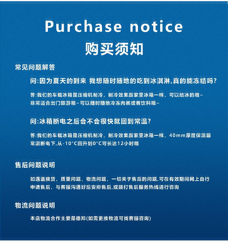 CRONY  Portable Mini 12V Car Refrigerator Cooler Compressor 22L Car Fridge Freezer