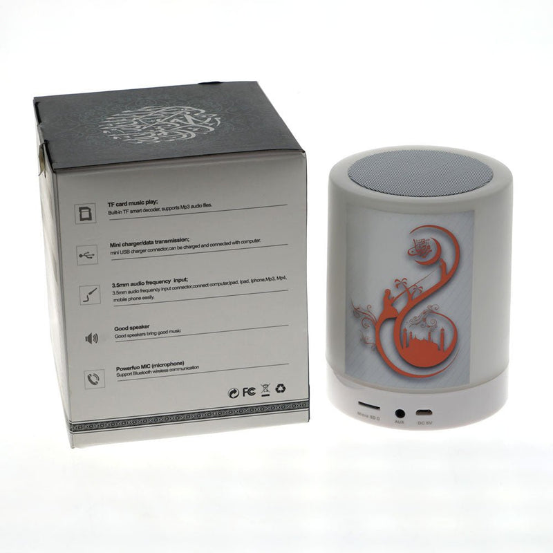 CRONY Q1 QURAN Bluetooth Speaker - Edragonmall.com