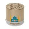 CRONY QS-110K MP3 Speaker High Voice Quality 8G Memory Quran Speaker - Edragonmall.com