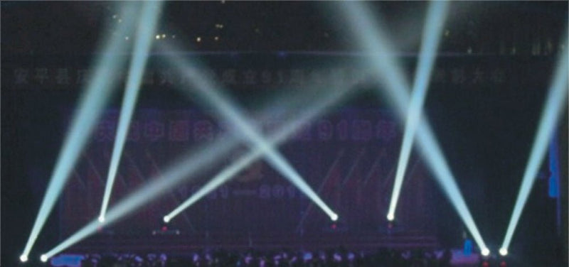 Crony SL-818 2R 132W Moving Head Beam DJ Light For Paty - Edragonmall.com