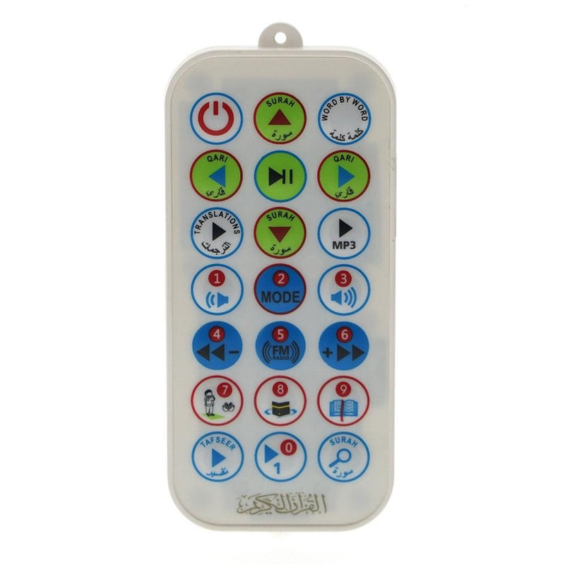 CRONY SQ-103 Muslim Holy Quran Audio, Quran Full Download MP3 Bluetooth Mini Portable Quran Speaker - Edragonmall.com