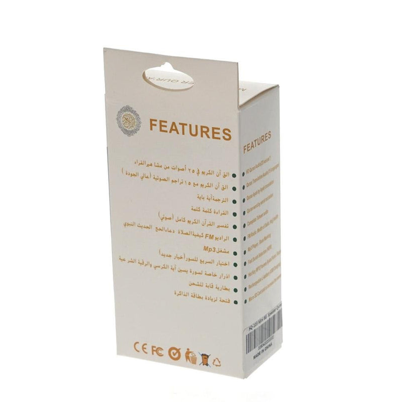 CRONY SQ-103 Muslim Holy Quran Audio, Quran Full Download MP3 Bluetooth Mini Portable Quran Speaker - Edragonmall.com