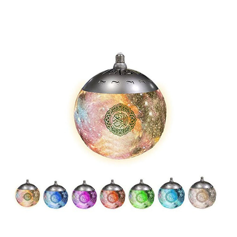 CRONY Sq-169 Guran Speaker Colorful Star Moon Lunar Quran Bluetooth Speaker - Edragonmall.com