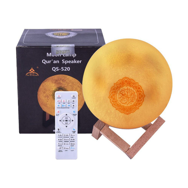 CRONY SQ-520 Moon Lamp Quran Speaker With Remote And USB Cable White/Beige - Edragonmall.com