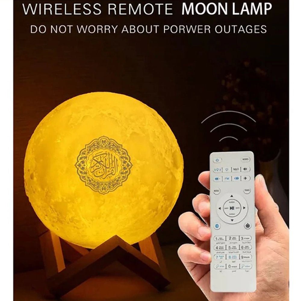 CRONY SQ-520 Moon Lamp Quran Speaker With Remote And USB Cable White/Beige - Edragonmall.com