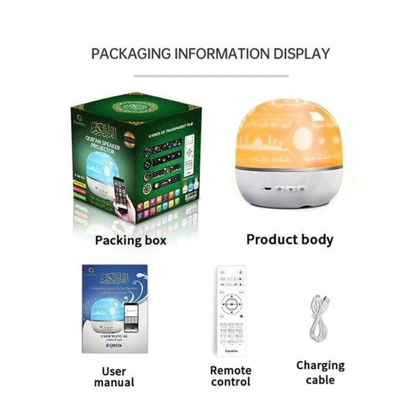 CRONY SQ-526 Projector Qur’an Speaker With Remote Control and Bluetooth - Edragonmall.com