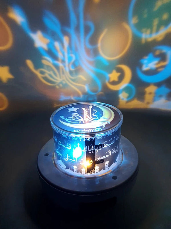 CRONY SQ-526 Projector Qur’an Speaker With Remote Control and Bluetooth - Edragonmall.com