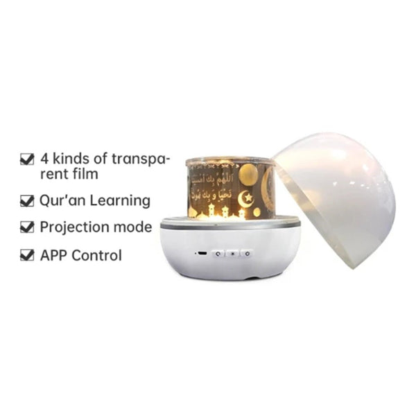 CRONY SQ-526 Projector Qur’an Speaker With Remote Control and Bluetooth - Edragonmall.com