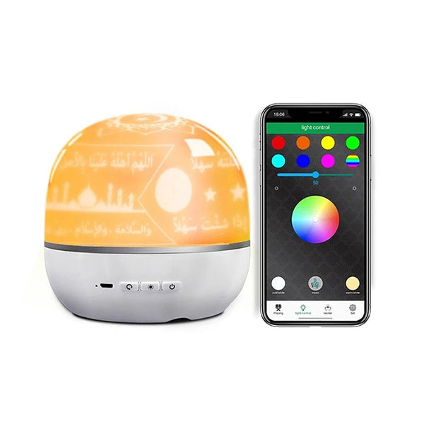 CRONY SQ-526 Projector Qur’an Speaker With Remote Control and Bluetooth - Edragonmall.com