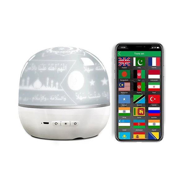 CRONY SQ-526 Projector Qur’an Speaker With Remote Control and Bluetooth - Edragonmall.com