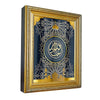 CRONY SQ-952 Quran Speaker Mural Light - Edragonmall.com