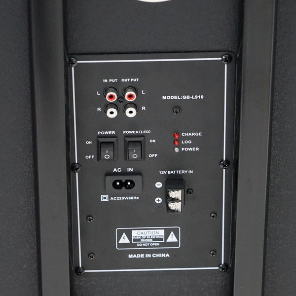 Crony Stage Use Speaker Gb-L910 - Edragonmall.com