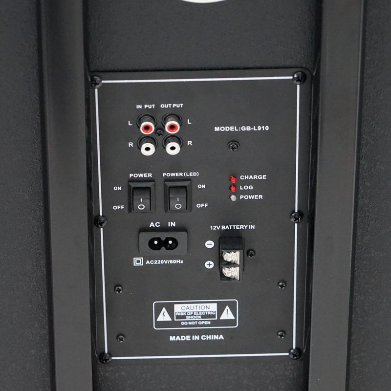 Crony Stage Use Speaker Gb-L910 - Edragonmall.com