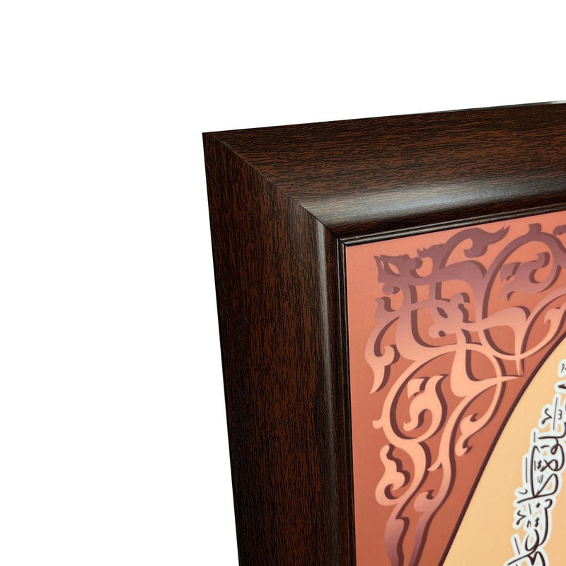 CRONY TL-8558 AZAN clock Islamic Azan Wall Clock Mosque Prayer Clock Ramadan AZ8558-6 - Edragonmall.com