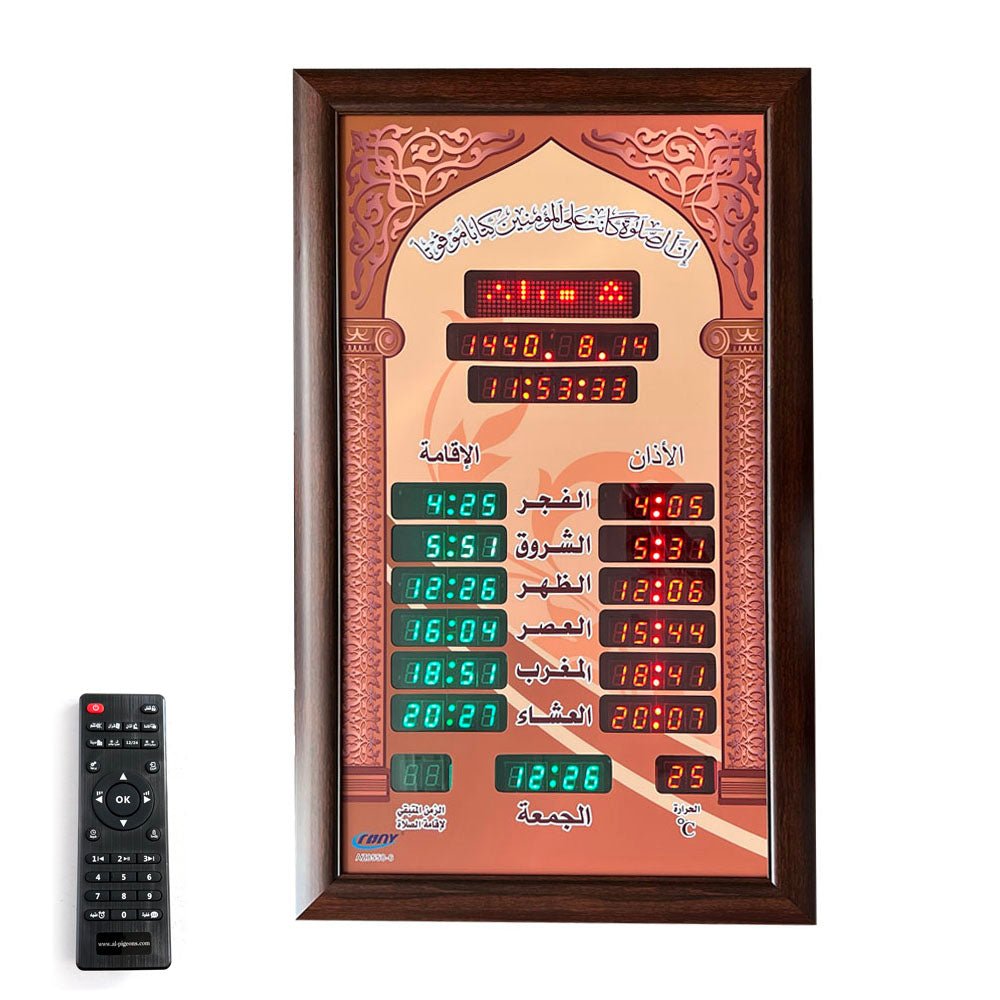 CRONY TL-8558 AZAN clock Islamic Azan Wall Clock Mosque Prayer Clock R ...