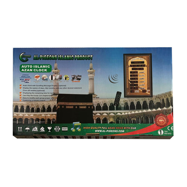 CRONY TL-8558 AZAN clock Islamic Azan Wall Clock Mosque Prayer Clock Ramadan AZ8558-6 - Edragonmall.com