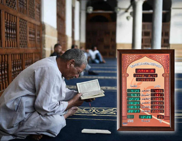 CRONY TL-8558 AZAN clock Islamic Azan Wall Clock Mosque Prayer Clock Ramadan AZ8558-6 - Edragonmall.com