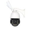 VST-WF93AR-5MP-30X 4G Camera Surveillance Camera 30X Zoom WiFi/4G PTZ IP Camera Outdoor 4K 8MP Humanoid Tracking